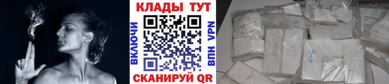 Сколько стоит Слободской Канабис  КОКАИН  Гашиш  omg рабочий сайт  Мефедрон 