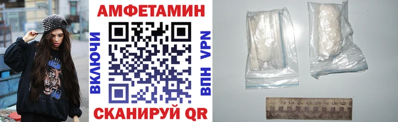kraken ССЫЛКА Слободской АМФ VHQ сколько стоит