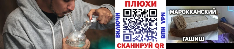 ГАШ 40% ТГК  Слободской 