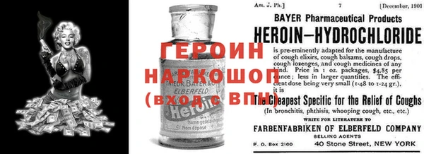 скорость Михайлов
