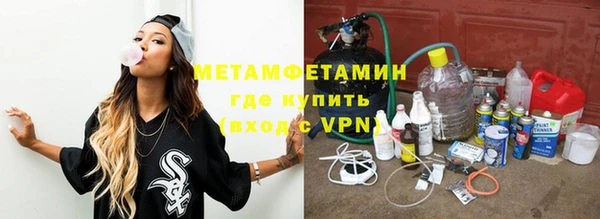 амф Остров
