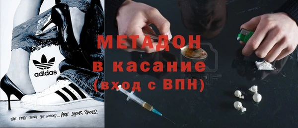 амф Остров