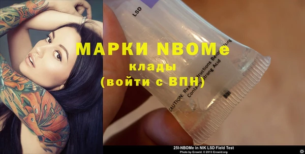 амф Остров