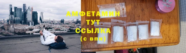 mdma Мурманск