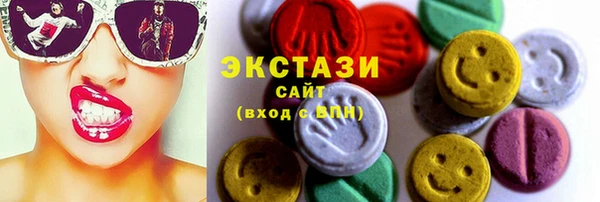 амф Остров