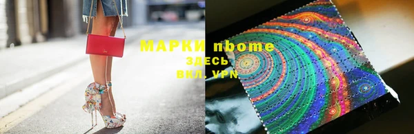 амф Остров