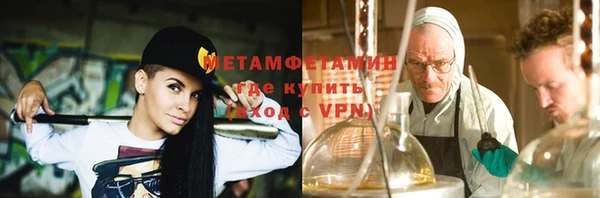 марки nbome Осинники