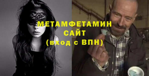 амф Остров