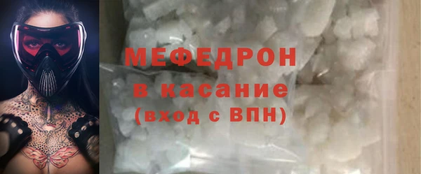 марки nbome Осинники