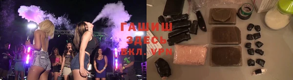 марки nbome Осинники