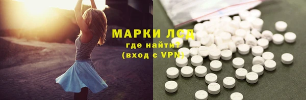 амф Остров