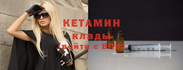 амф Остров