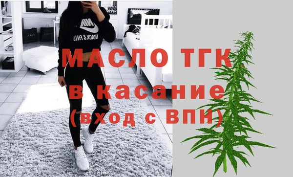 марки nbome Осинники