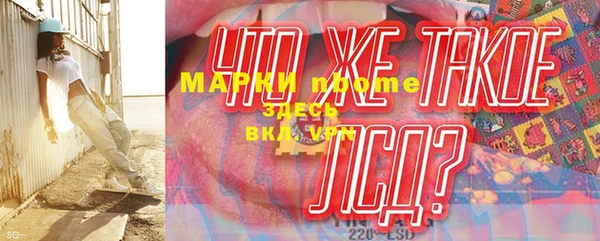 амф Остров