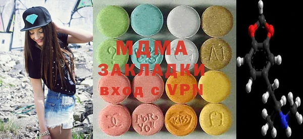метадон Елабуга