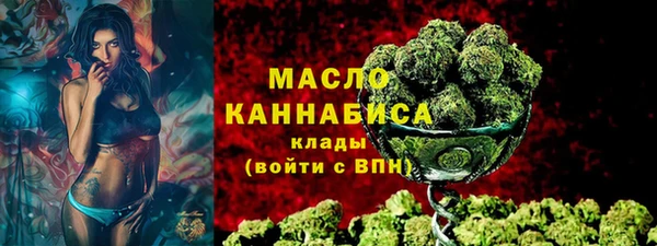 марки nbome Осинники