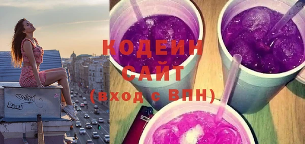 амф Остров