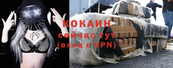 амф Остров