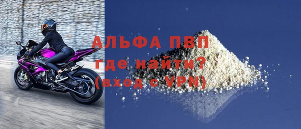 амф Остров