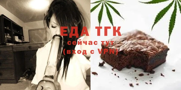 марки nbome Осинники