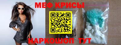 марки nbome Пыть-Ях