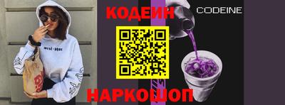 марки nbome Пыть-Ях