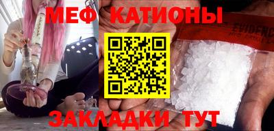 марки nbome Пыть-Ях