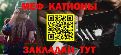 марки nbome Пыть-Ях