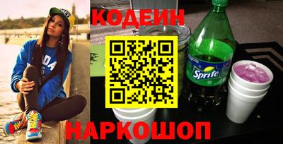 мефедрон мука Пушкино