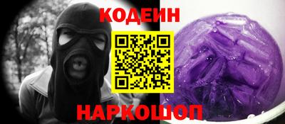 прущие крисы Пугачёв