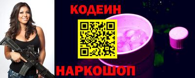 прущие крисы Пугачёв