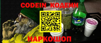 прущие крисы Пугачёв