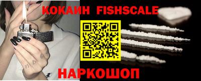 мефедрон мука Пушкино
