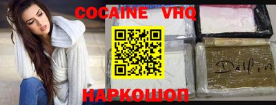 марки nbome Пыть-Ях