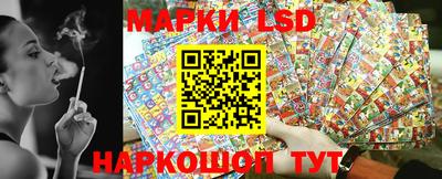 мефедрон мука Пушкино