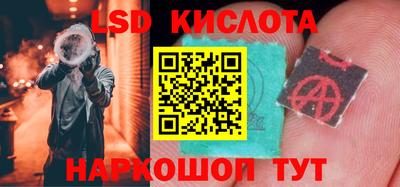 мефедрон мука Пушкино
