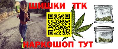прущие крисы Пугачёв