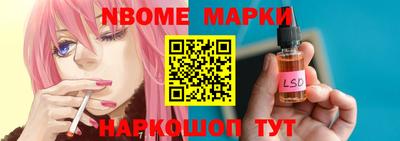 мефедрон мука Пушкино