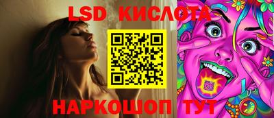 прущие крисы Пугачёв