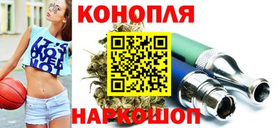 мефедрон мука Пушкино