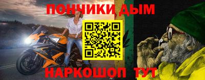 Альфа ПВП Славянск-на-Кубани