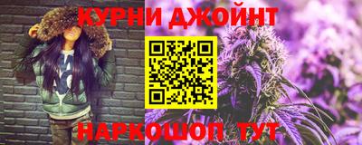 прущие крисы Пугачёв