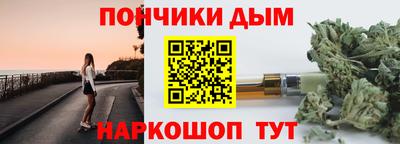 марки nbome Пыть-Ях