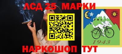 прущие крисы Пугачёв