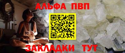 прущие крисы Пугачёв