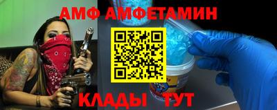 мефедрон мука Пушкино