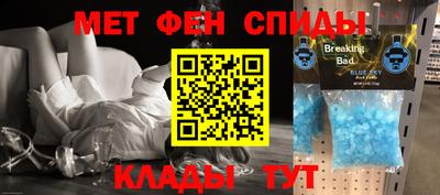 марки nbome Пыть-Ях