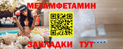 прущие крисы Пугачёв