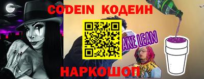 мефедрон мука Пушкино