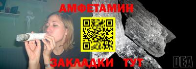 мефедрон мука Пушкино